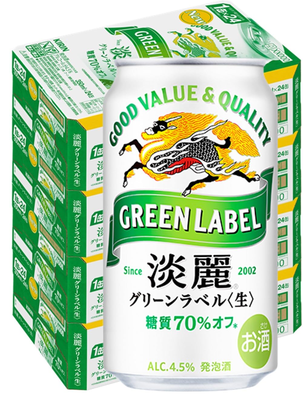 淡麗 グリーンラベル 63本セットキリンビール GREEN LABEL 4.5% Amazon.co.jp: 淡麗グリーンラベル GREEN LABEL グリーンラベル ビール